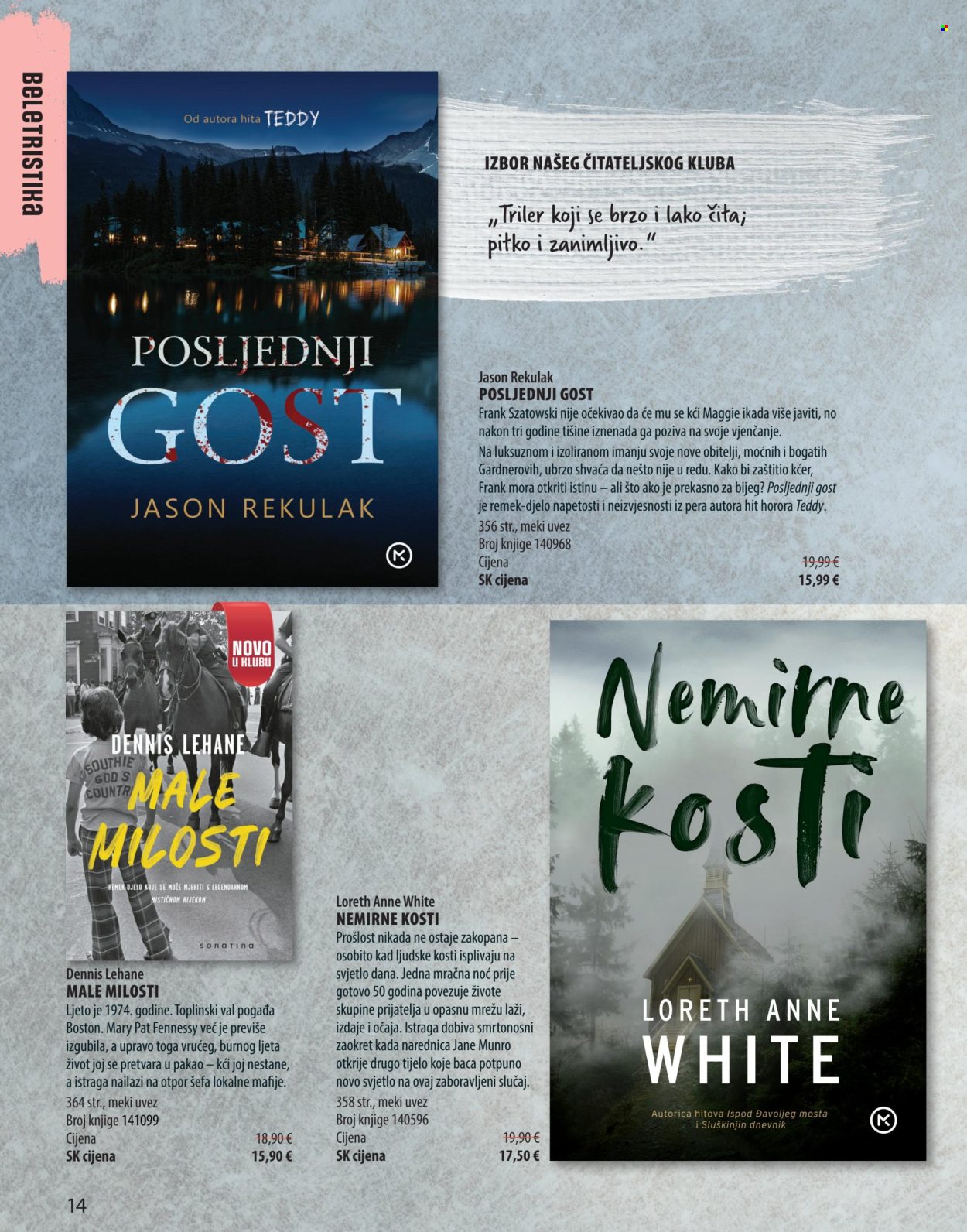 Svijet knjige katalog - 01.07.2025. - 30.09.2025. Stranica 14