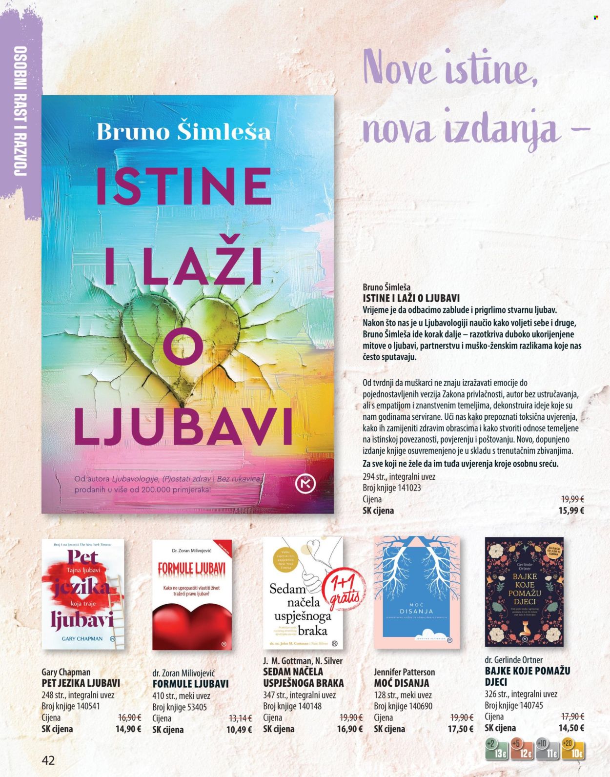 Svijet knjige katalog - 01.07.2025. - 30.09.2025. Stranica 42