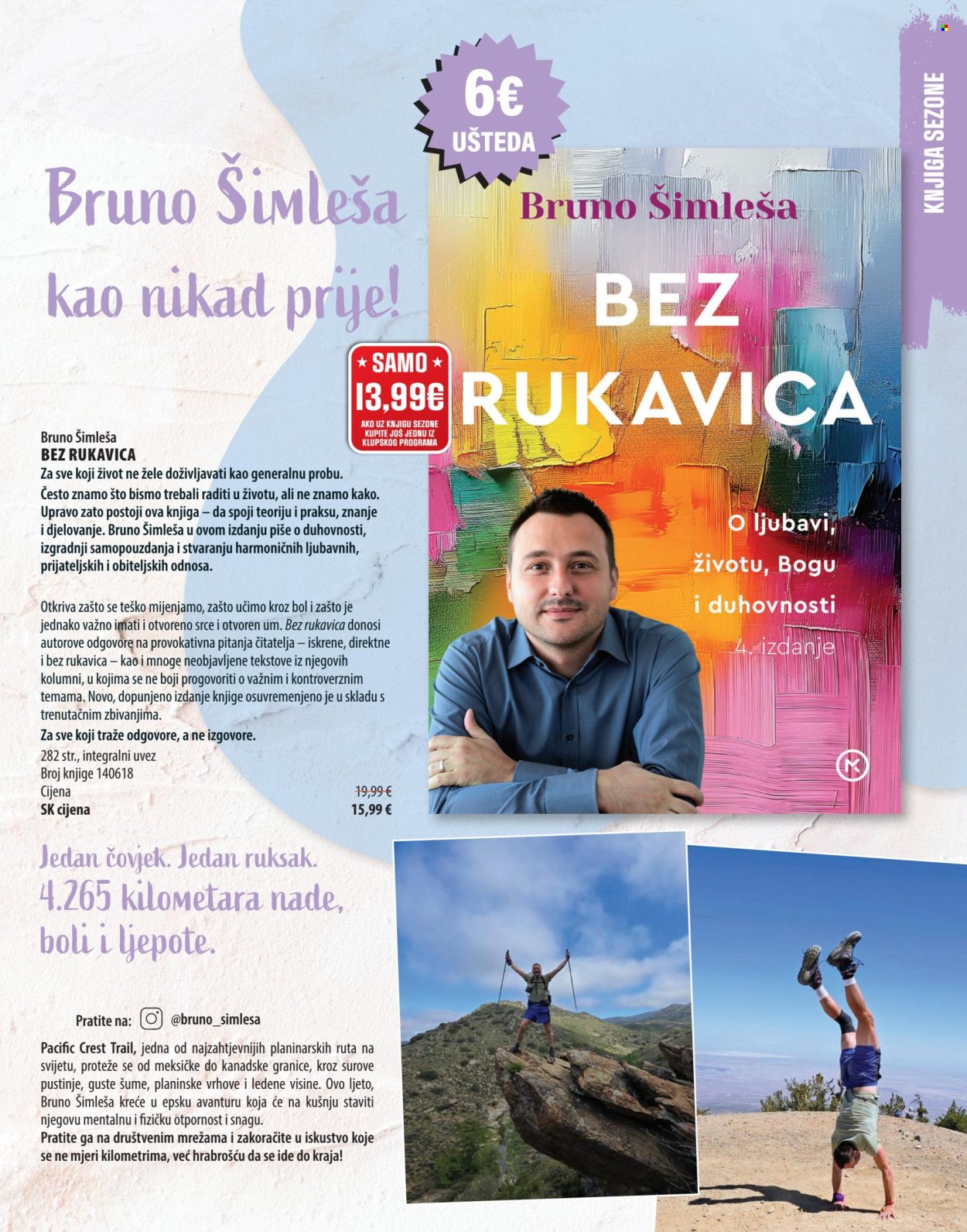 Svijet knjige katalog - 01.07.2025. - 30.09.2025. Stranica 43