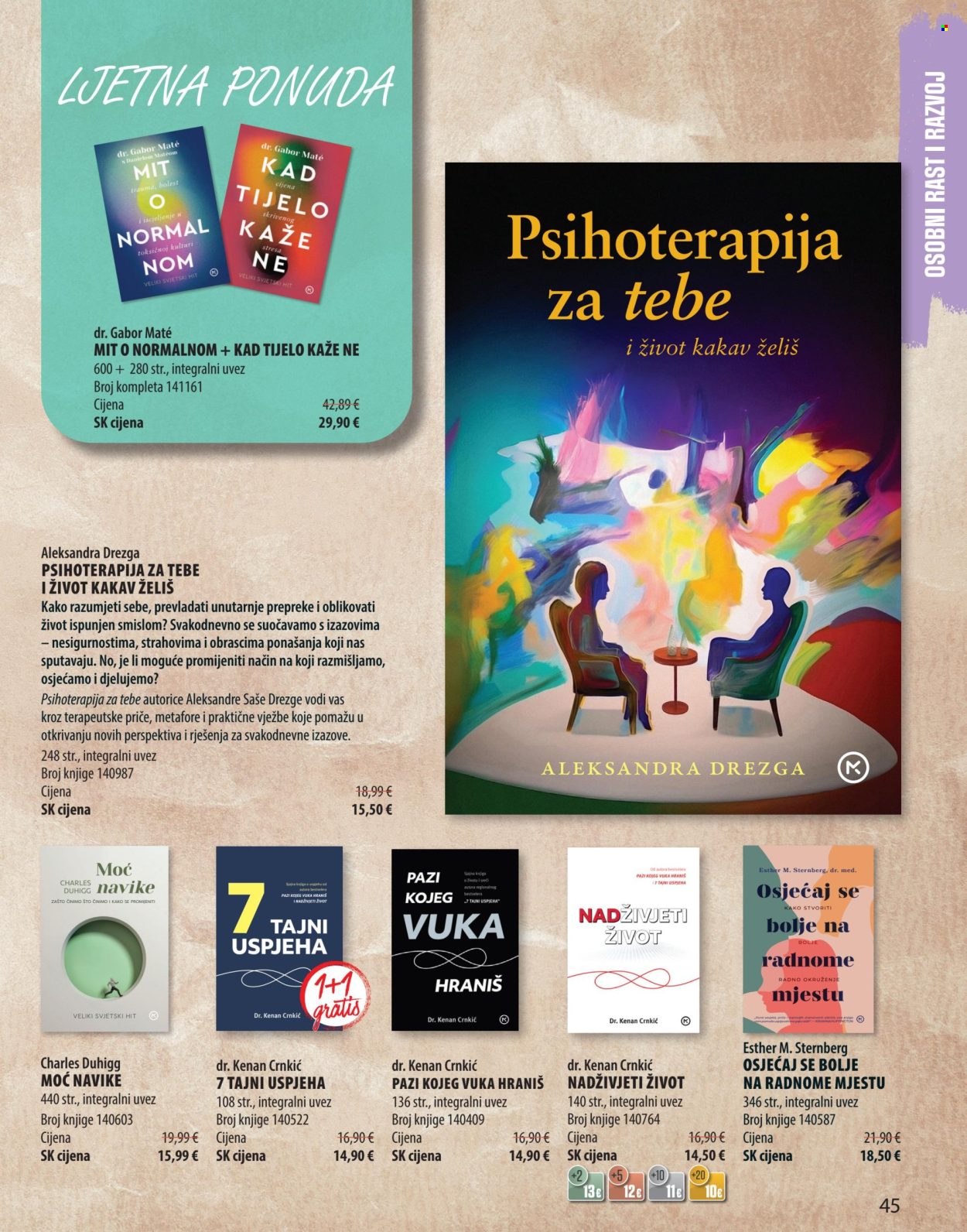 Svijet knjige katalog - 01.07.2025. - 30.09.2025. Stranica 45
