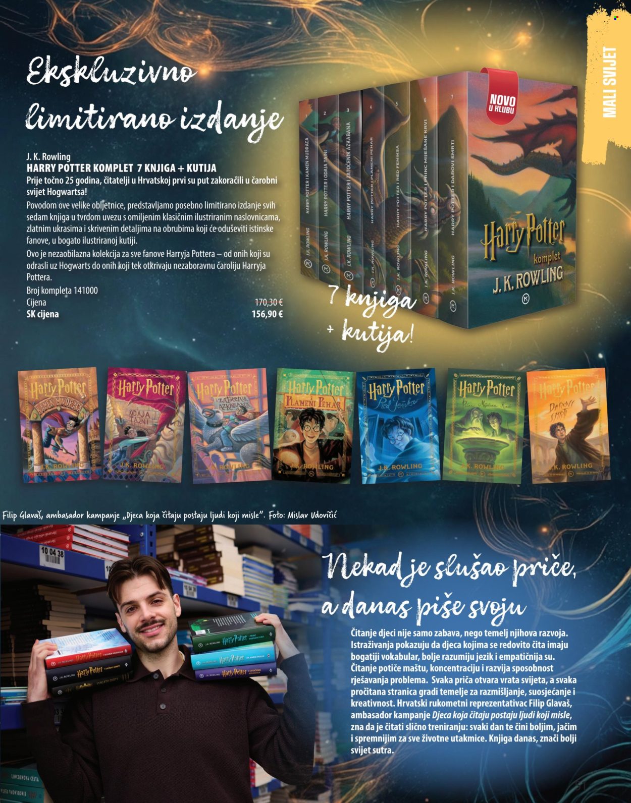 Svijet knjige katalog - 01.07.2025. - 30.09.2025. Stranica 51
