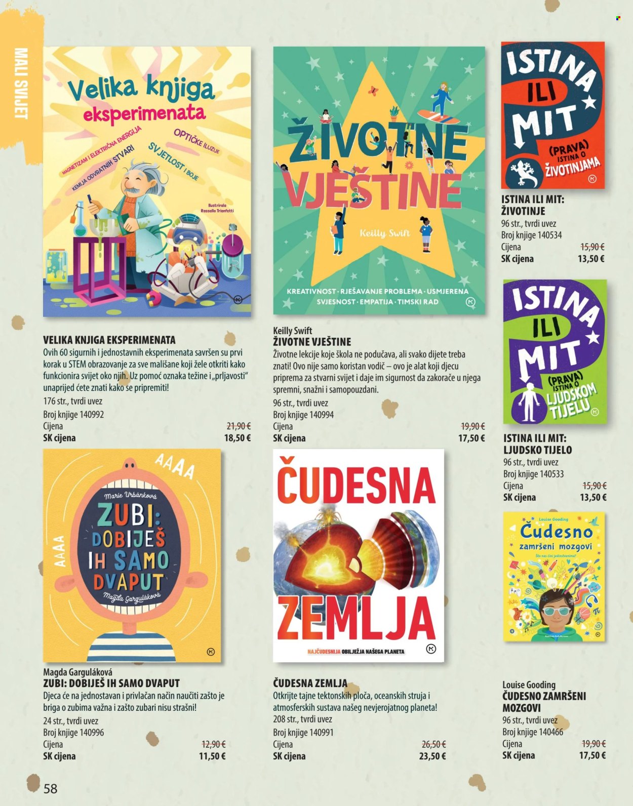 Svijet knjige katalog - 01.07.2025. - 30.09.2025. Stranica 58