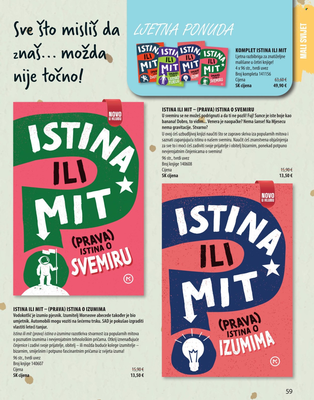 Svijet knjige katalog - 01.07.2025. - 30.09.2025. Stranica 59