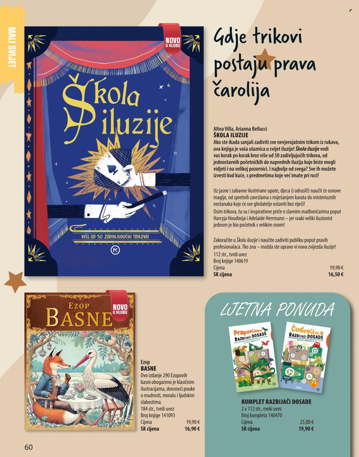 Svijet knjige katalog - 01.07.2025. - 30.09.2025. Stranica 60