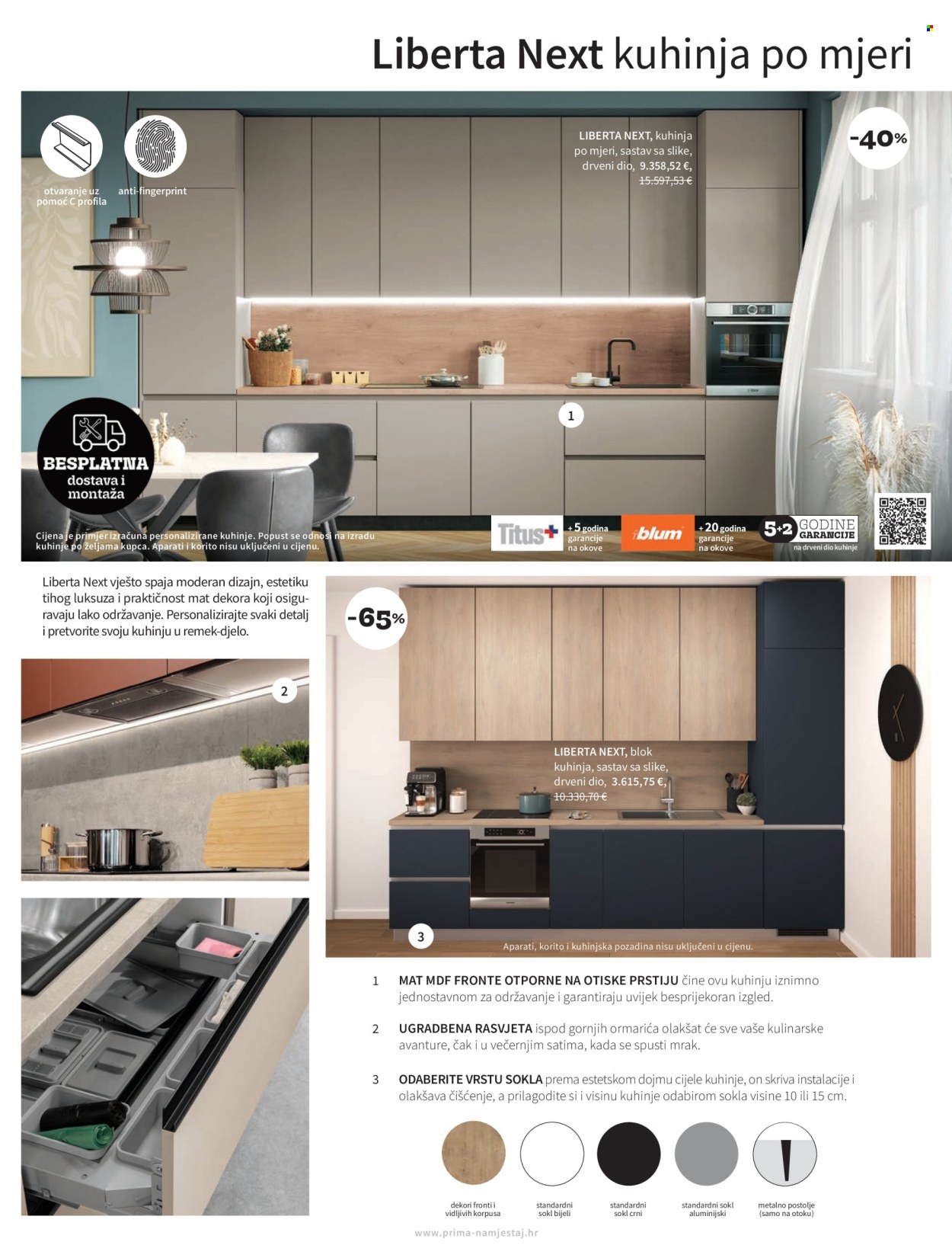Prima katalog - 01.07.2025. - 31.08.2025. Stranica 9