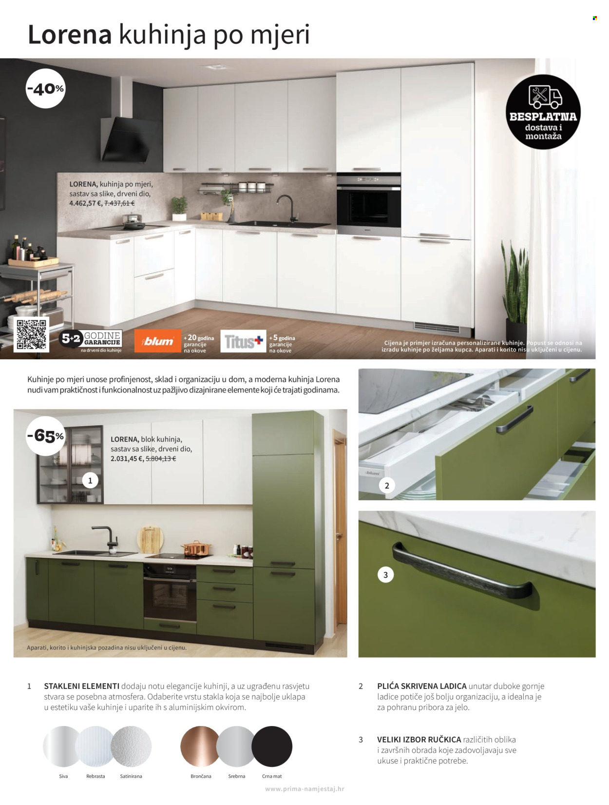 Prima katalog - 01.07.2025. - 31.08.2025. Stranica 12