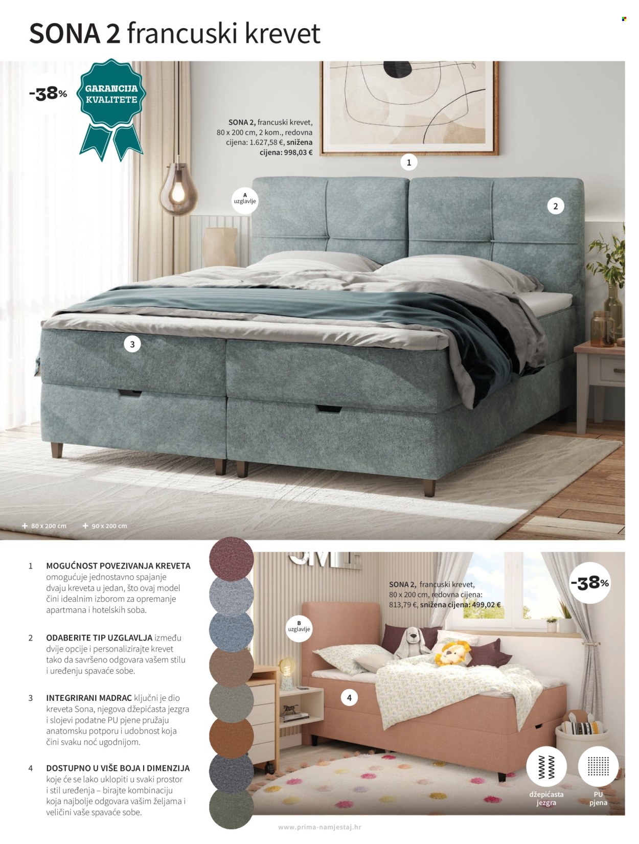 Prima katalog - 01.07.2025. - 31.08.2025. Stranica 16
