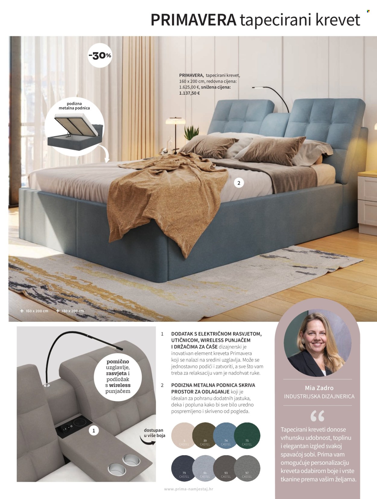 Prima katalog - 01.07.2025. - 31.08.2025. Stranica 17