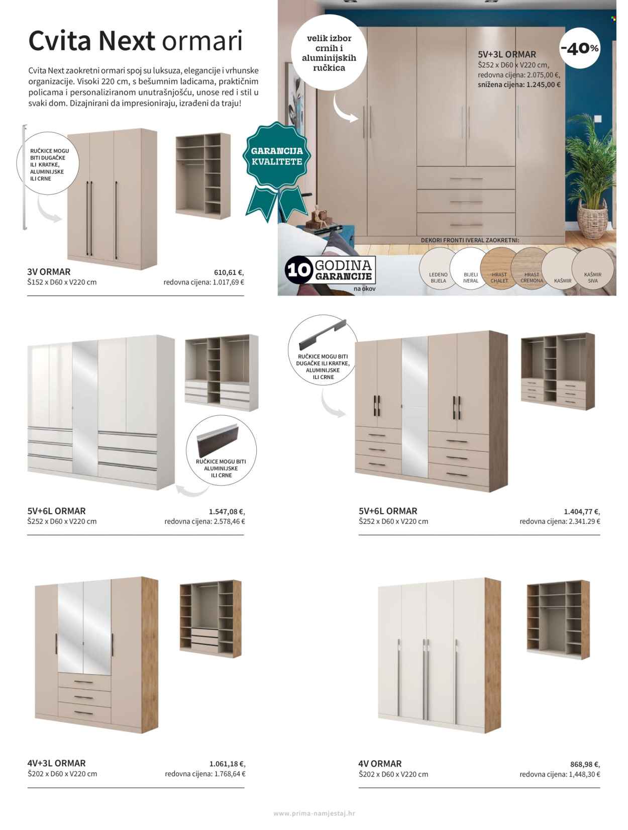 Prima katalog - 01.07.2025. - 31.08.2025. Stranica 24