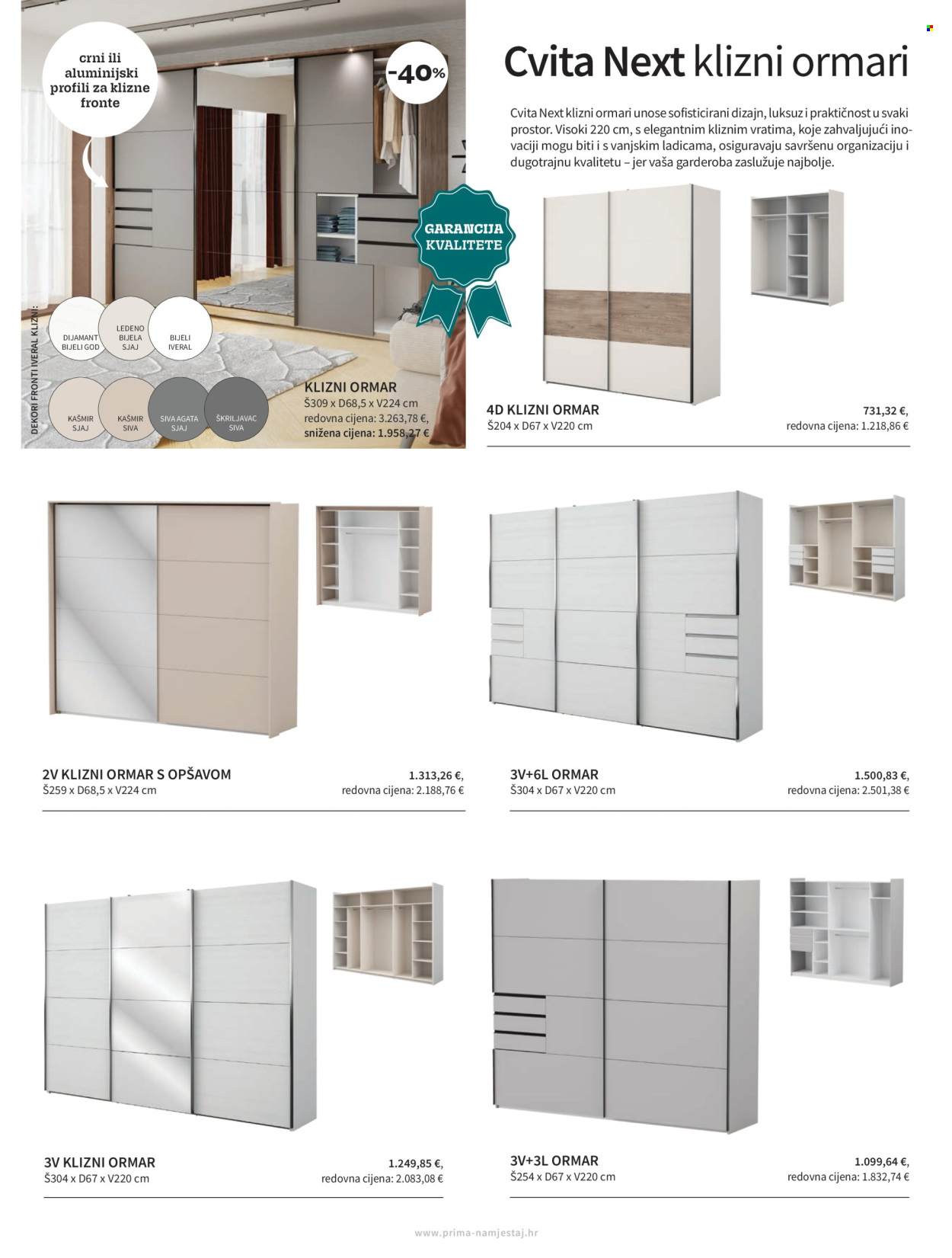 Prima katalog - 01.07.2025. - 31.08.2025. Stranica 25