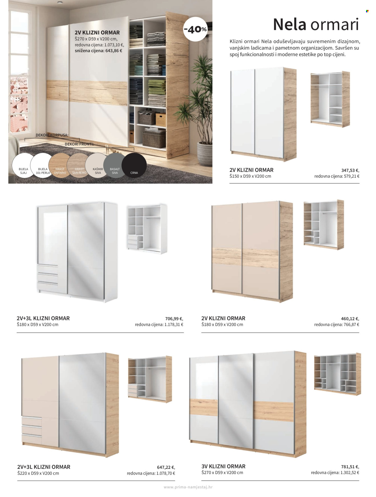 Prima katalog - 01.07.2025. - 31.08.2025. Stranica 27