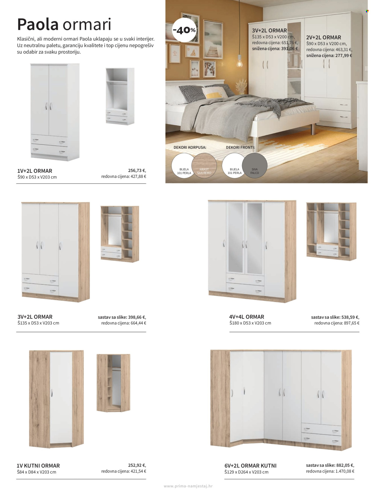 Prima katalog - 01.07.2025. - 31.08.2025. Stranica 28