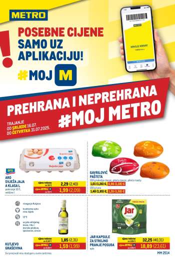 Metro katalog - 16.07.2025. - 31.07.2025.