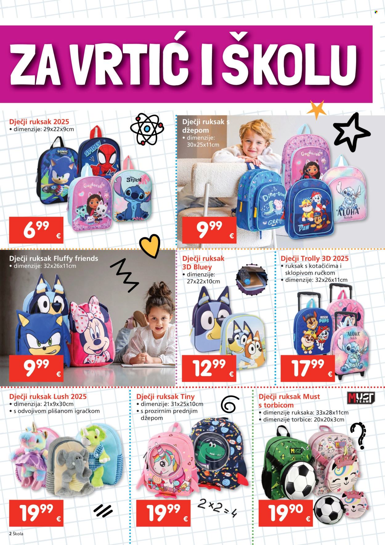 INTERSPAR katalog - 23.07.2025. - 16.09.2025. Stranica 2