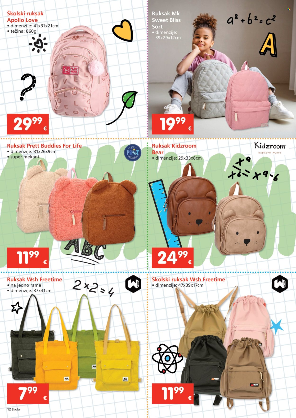INTERSPAR katalog - 23.07.2025. - 16.09.2025. Stranica 12