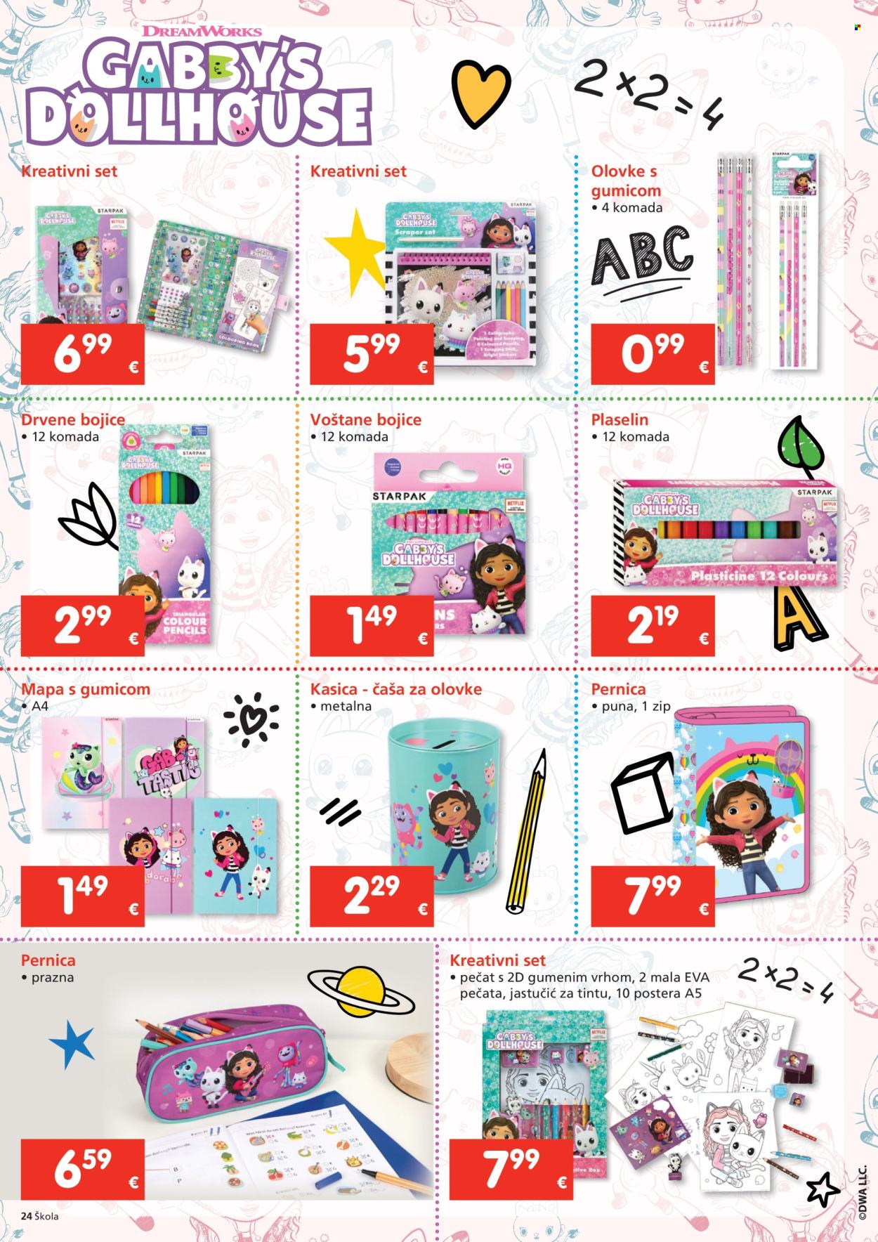 INTERSPAR katalog - 23.07.2025. - 16.09.2025. Stranica 24