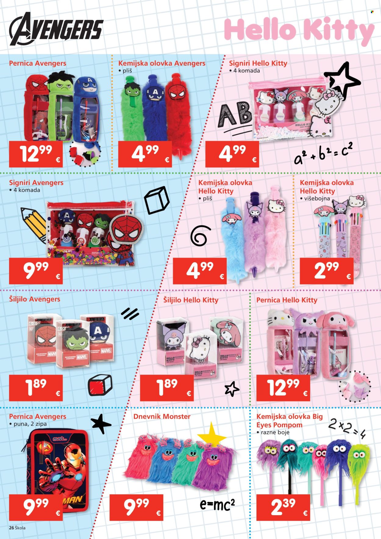 INTERSPAR katalog - 23.07.2025. - 16.09.2025. Stranica 26