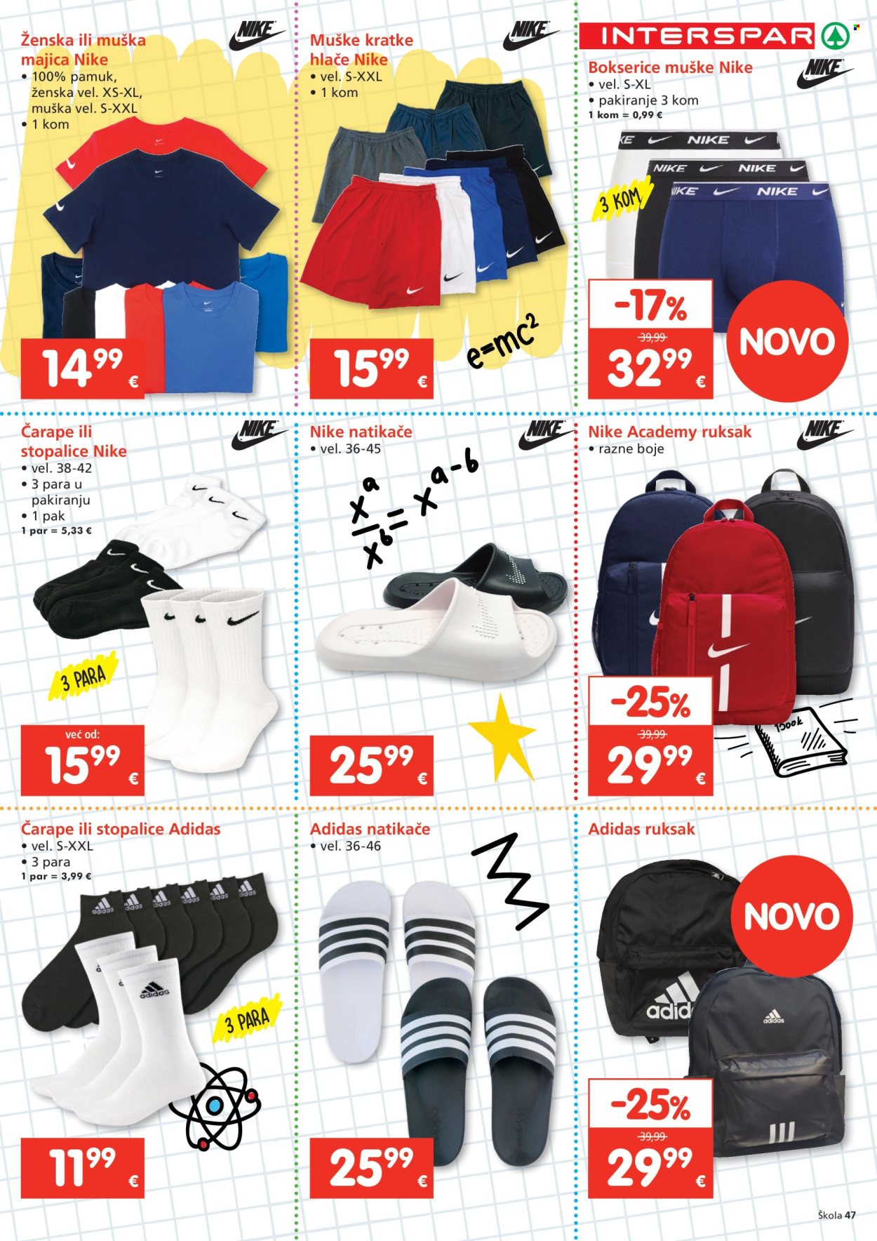 INTERSPAR katalog - 23.07.2025. - 16.09.2025. Stranica 47