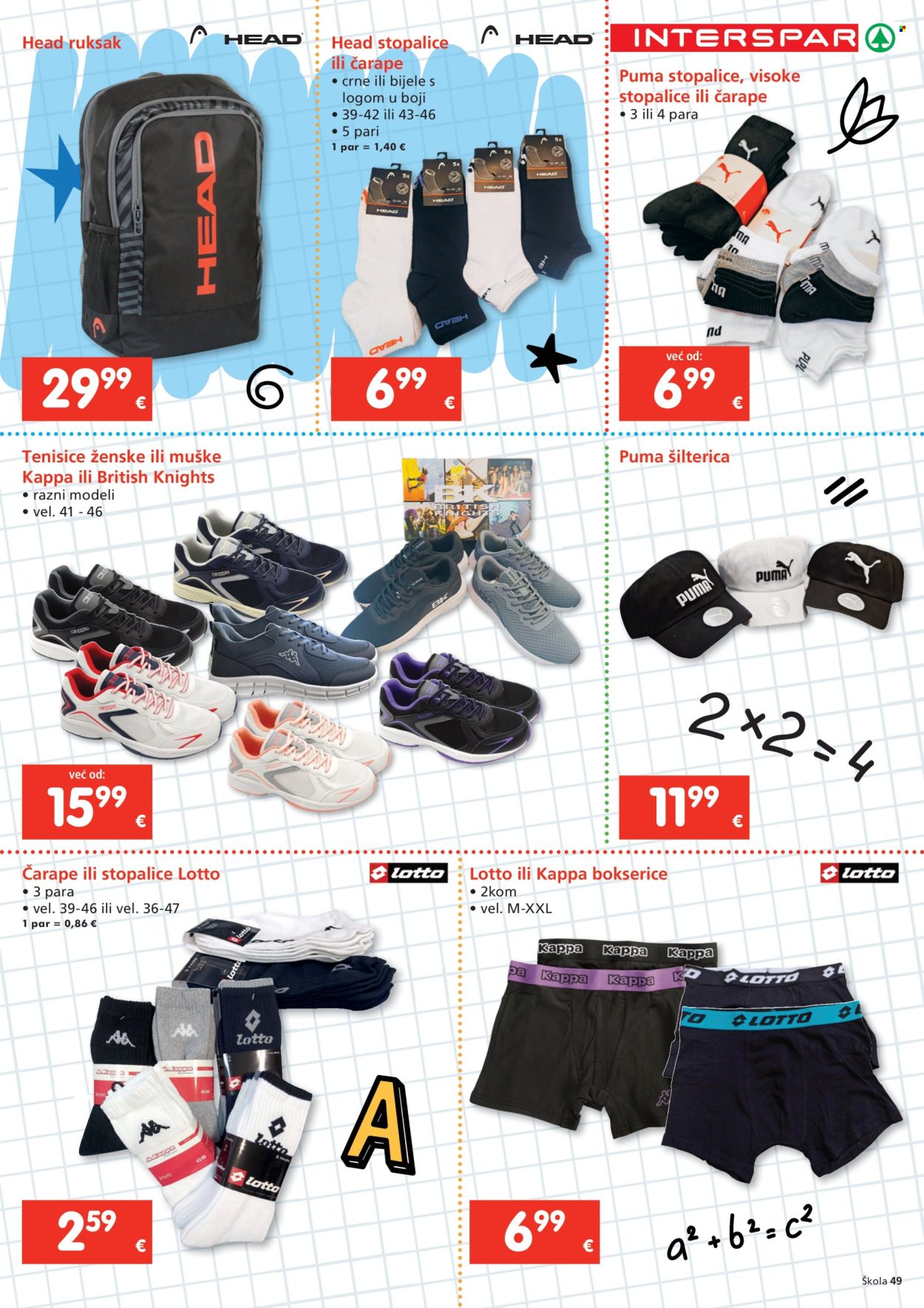 INTERSPAR katalog - 23.07.2025. - 16.09.2025. Stranica 49