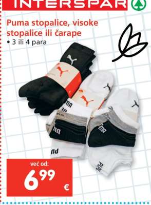 Puma stopalice, visoke stopalice ili čarape