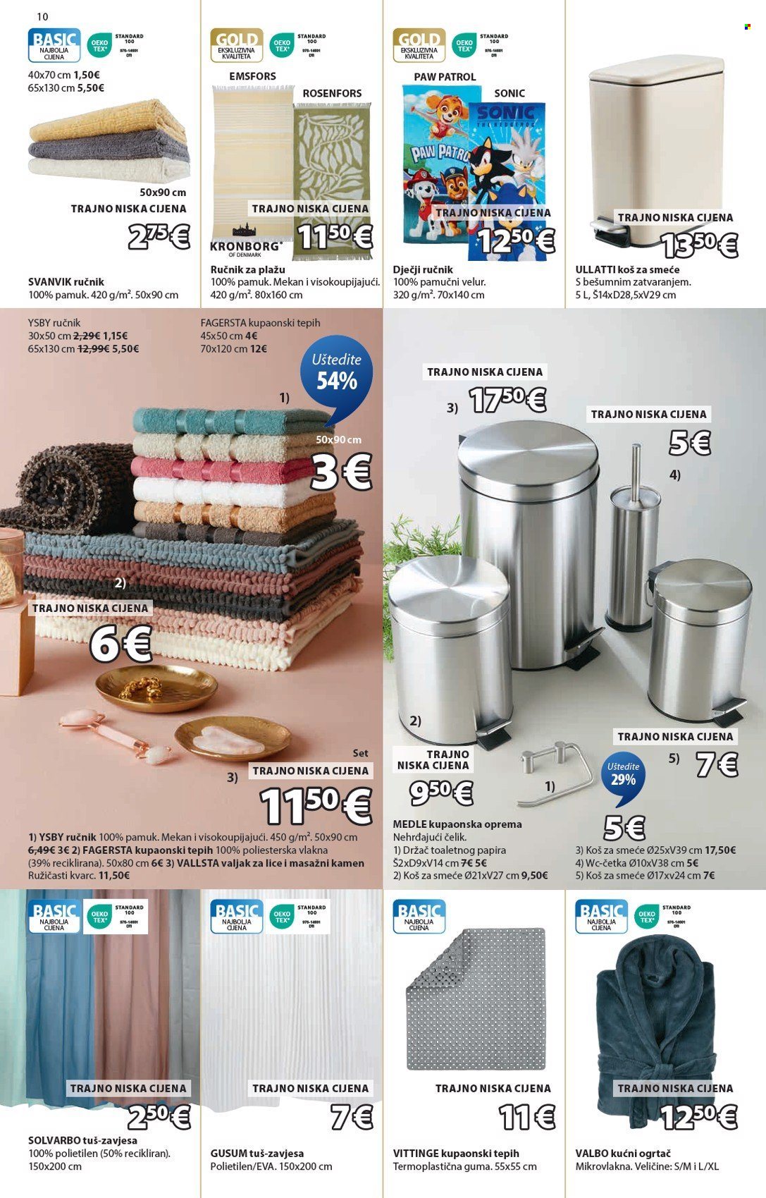 JYSK katalog - 30.07.2025. - 02.09.2025. Stranica 11