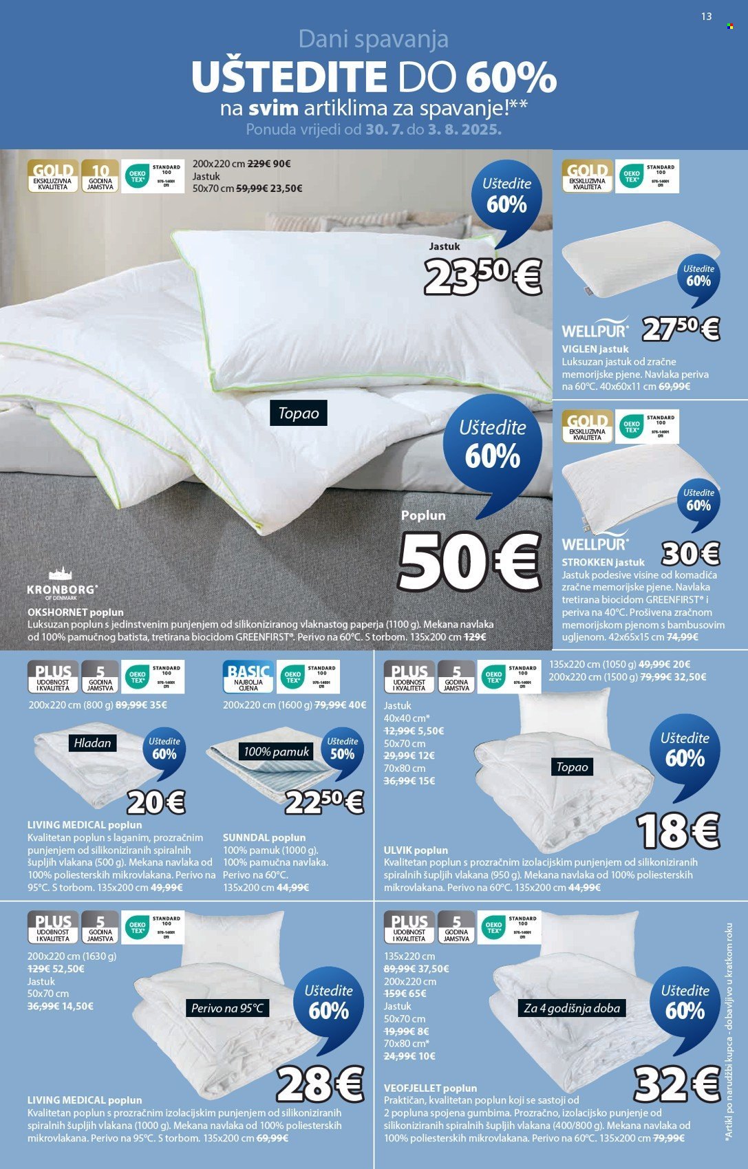 JYSK katalog - 30.07.2025. - 02.09.2025. Stranica 14