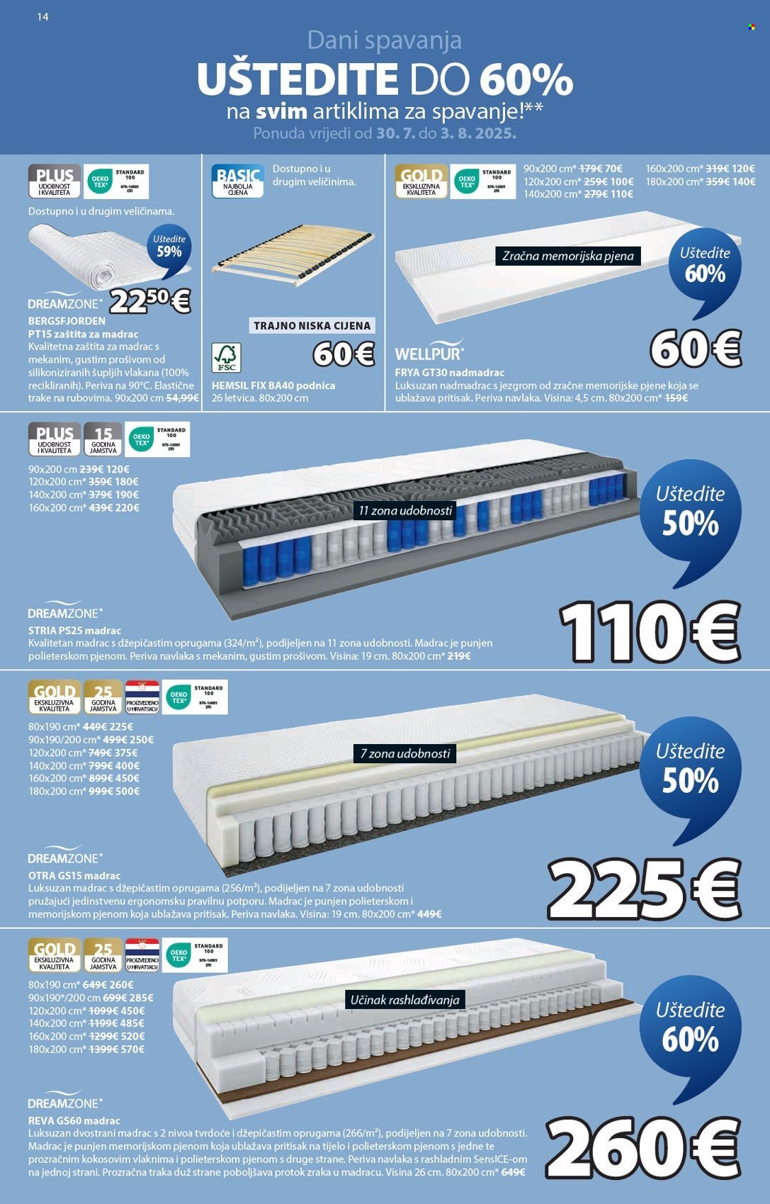 JYSK katalog - 30.07.2025. - 02.09.2025. Stranica 15