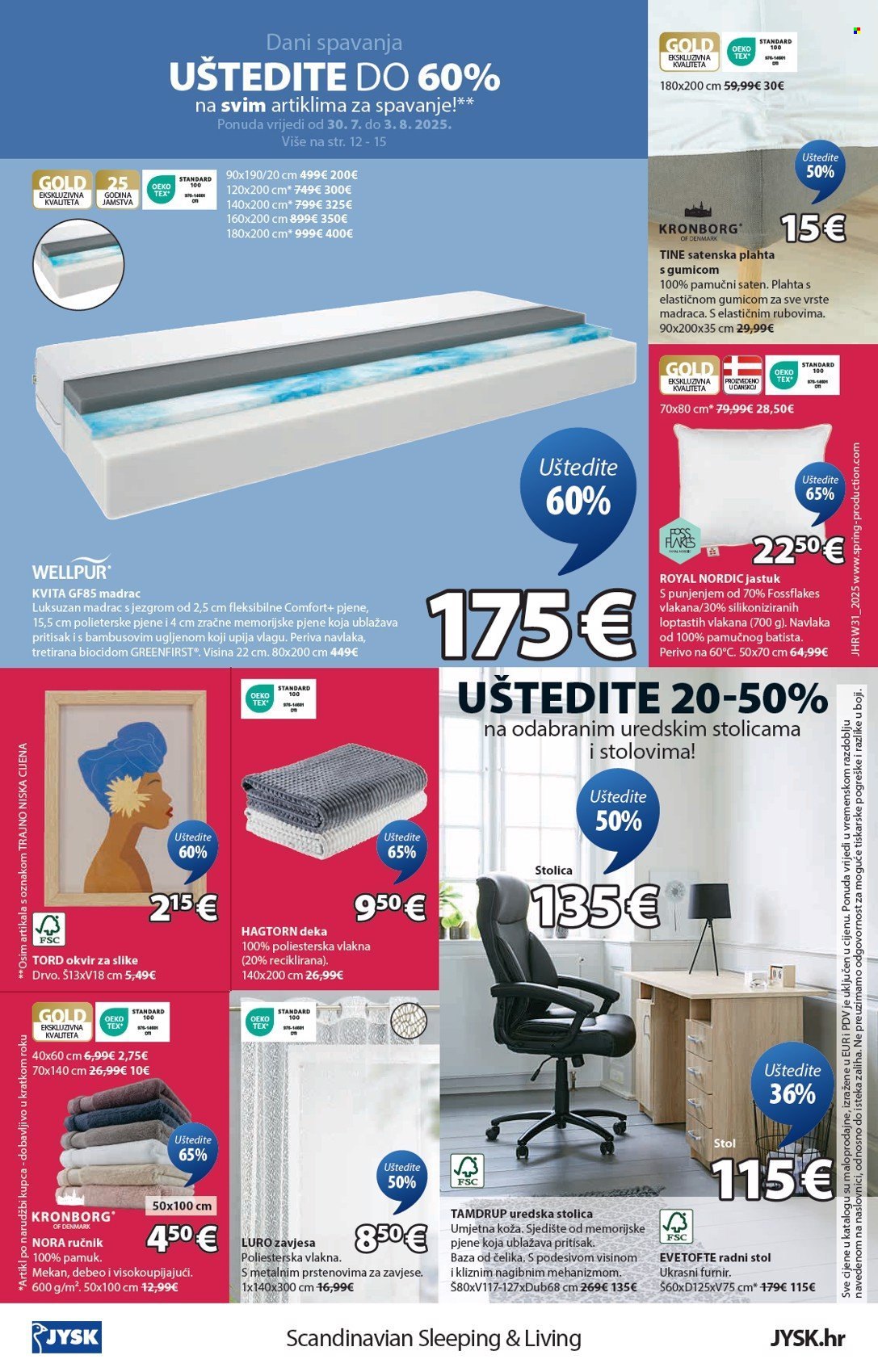 JYSK katalog - 30.07.2025. - 02.09.2025. Stranica 17