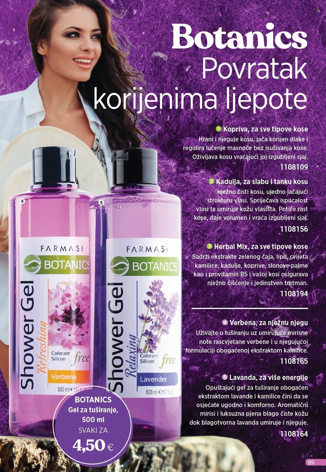 Farmasi katalog - 01.08.2025. - 31.08.2025. Stranica 69