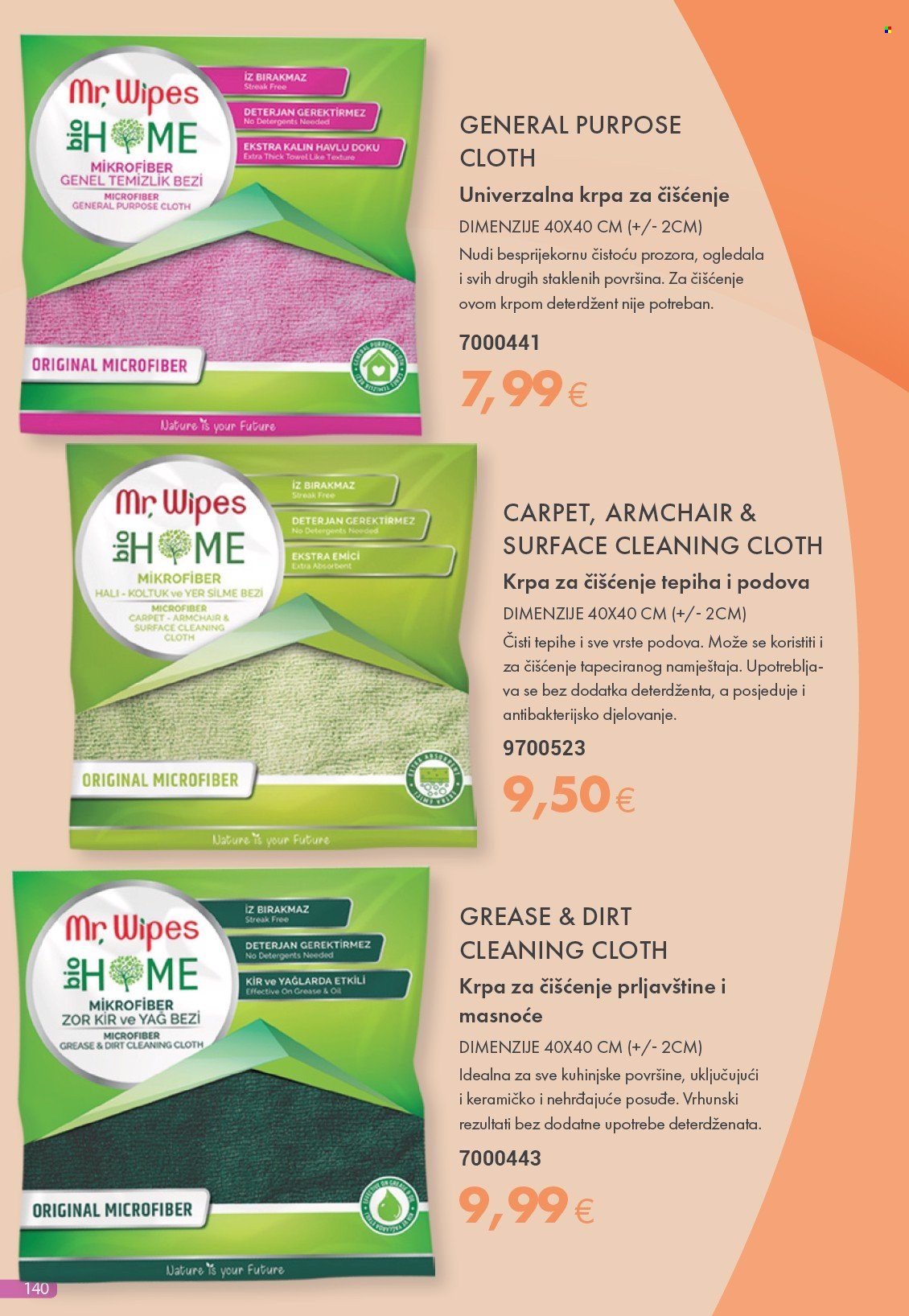 Farmasi katalog - 01.08.2025. - 31.08.2025. Stranica 140