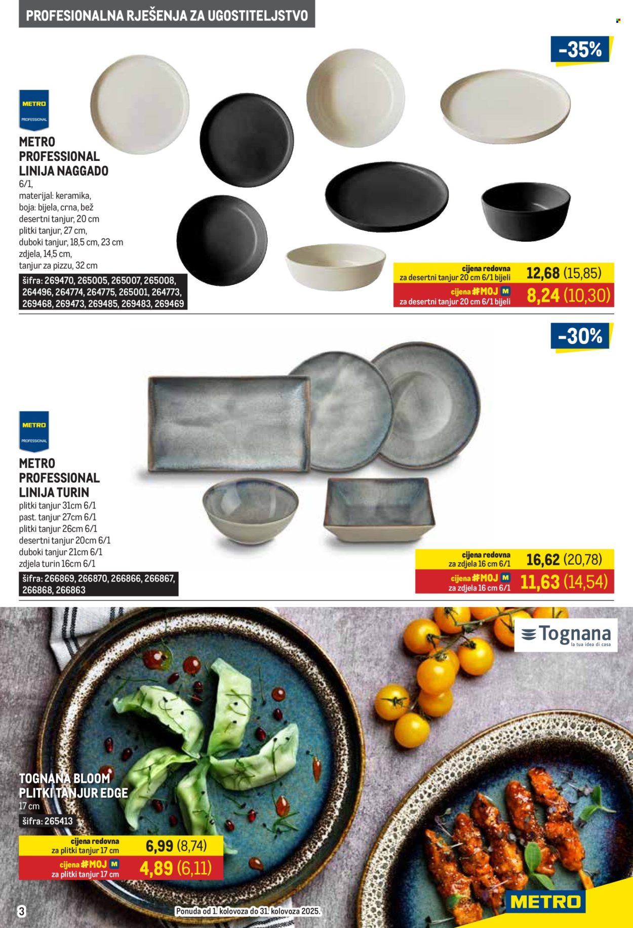Metro katalog - 01.08.2025. - 31.08.2025. Stranica 3