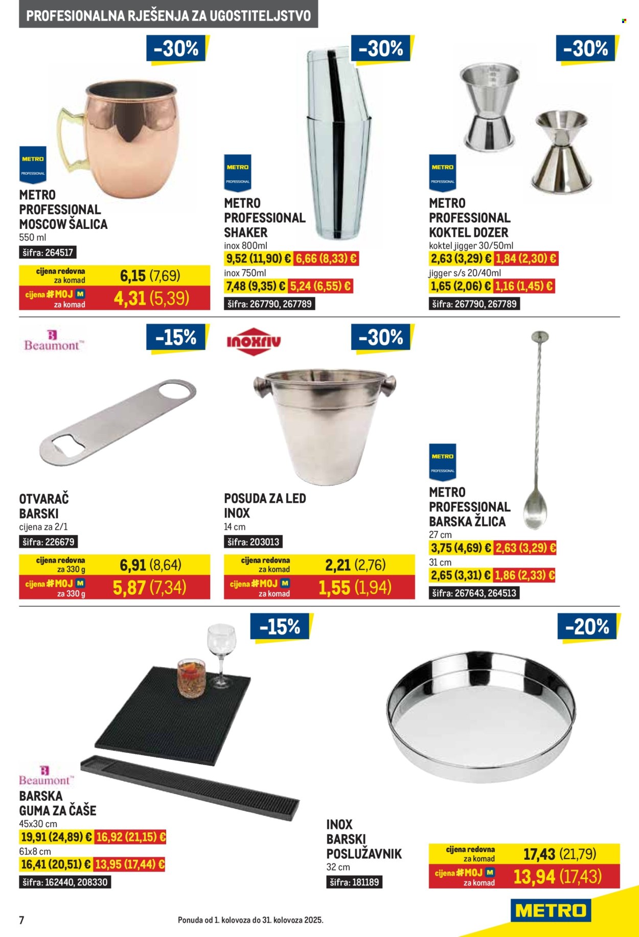 Metro katalog - 01.08.2025. - 31.08.2025. Stranica 7