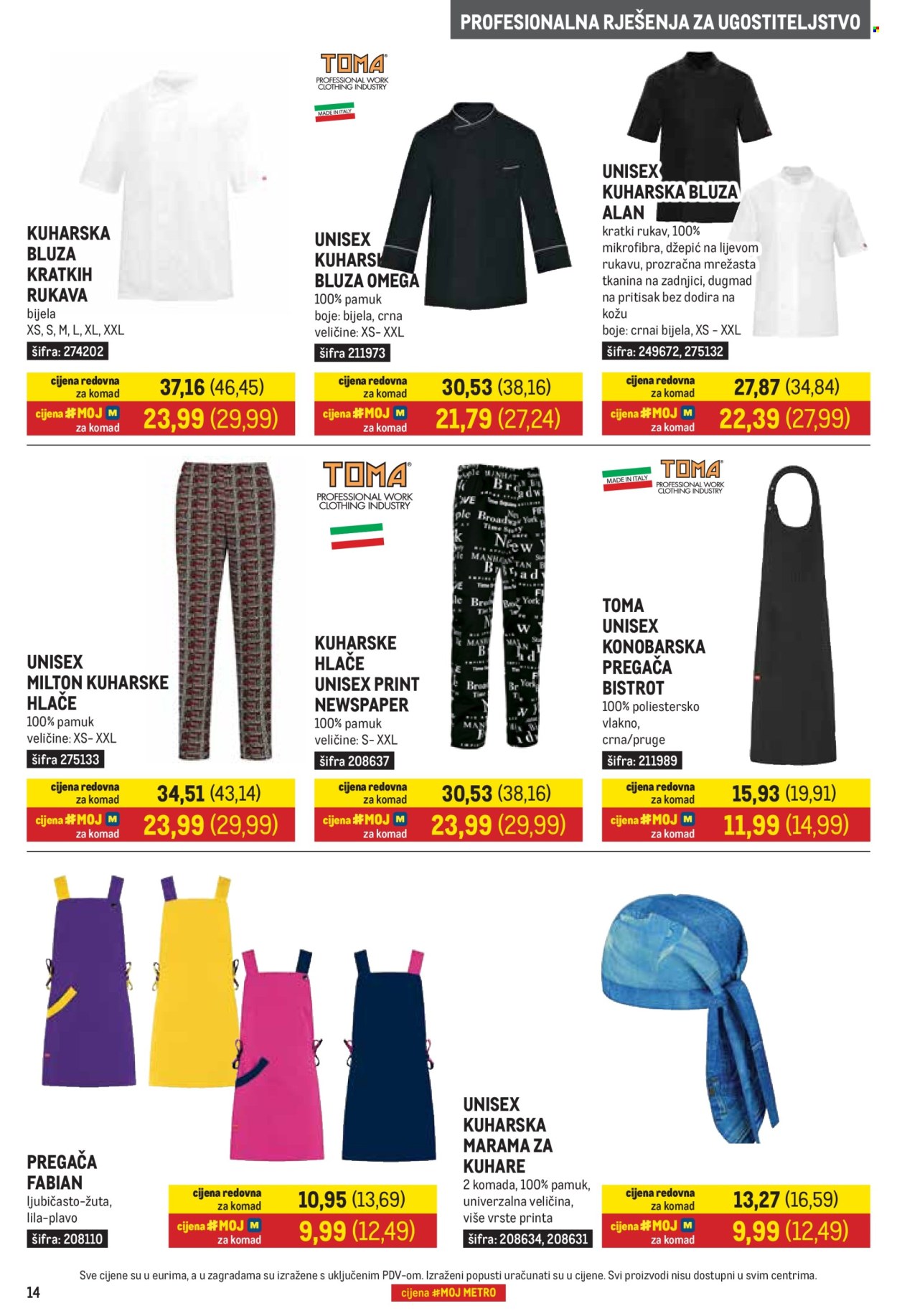 Metro katalog - 01.08.2025. - 31.08.2025. Stranica 14