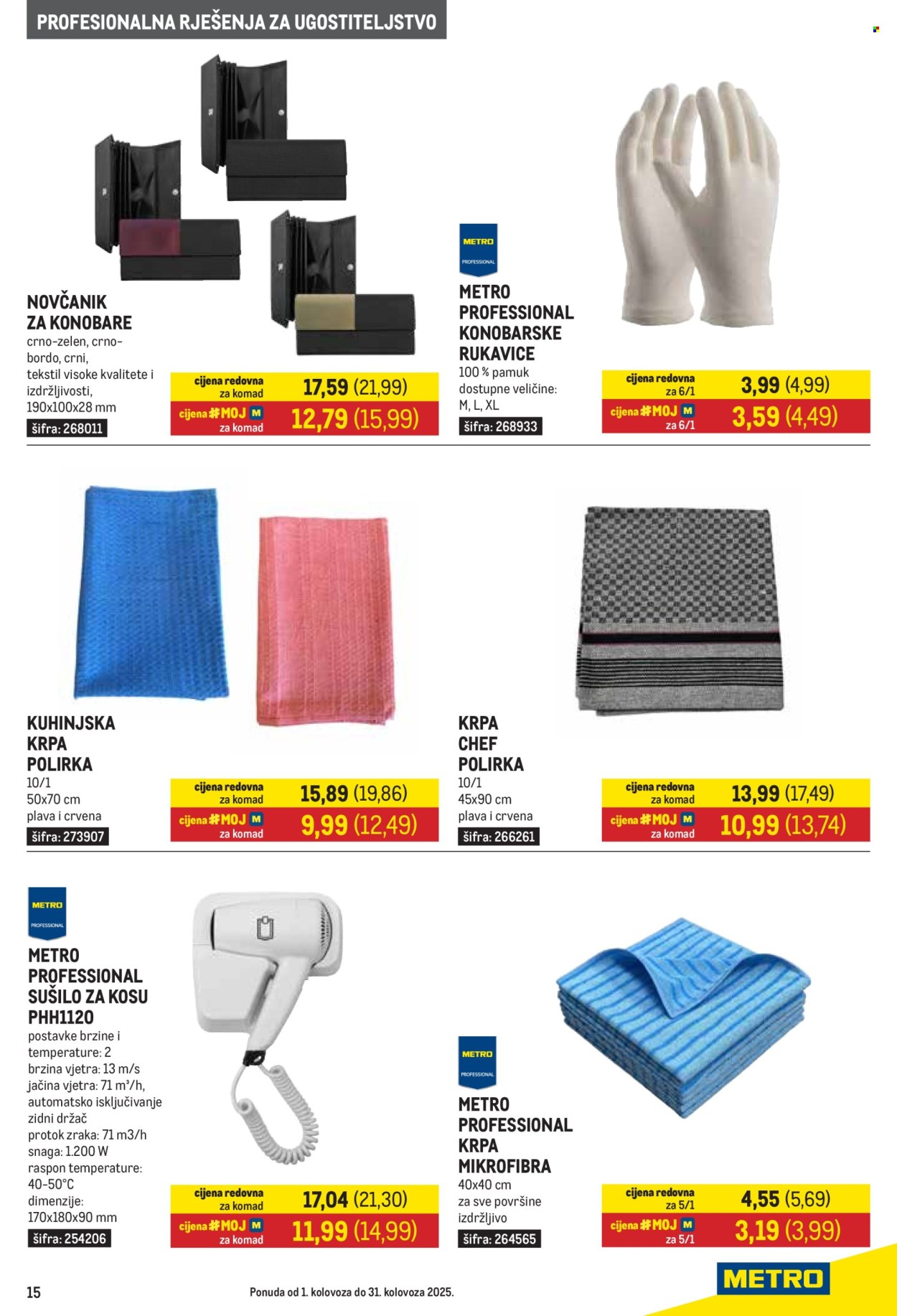 Metro katalog - 01.08.2025. - 31.08.2025. Stranica 15