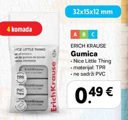 GUMICA