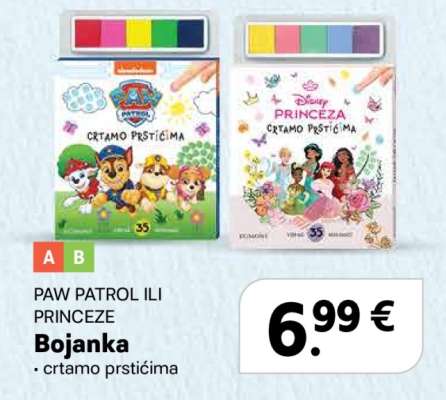 PAW PATROL ILI PRINCEZE Bojanka