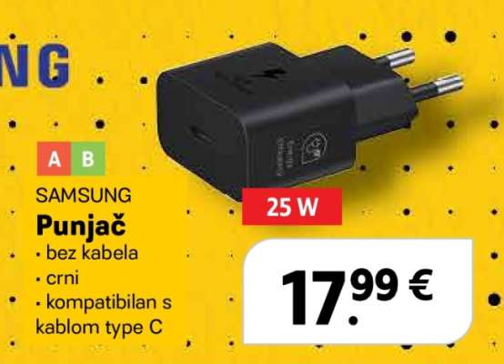 SAMSUNG Punjač