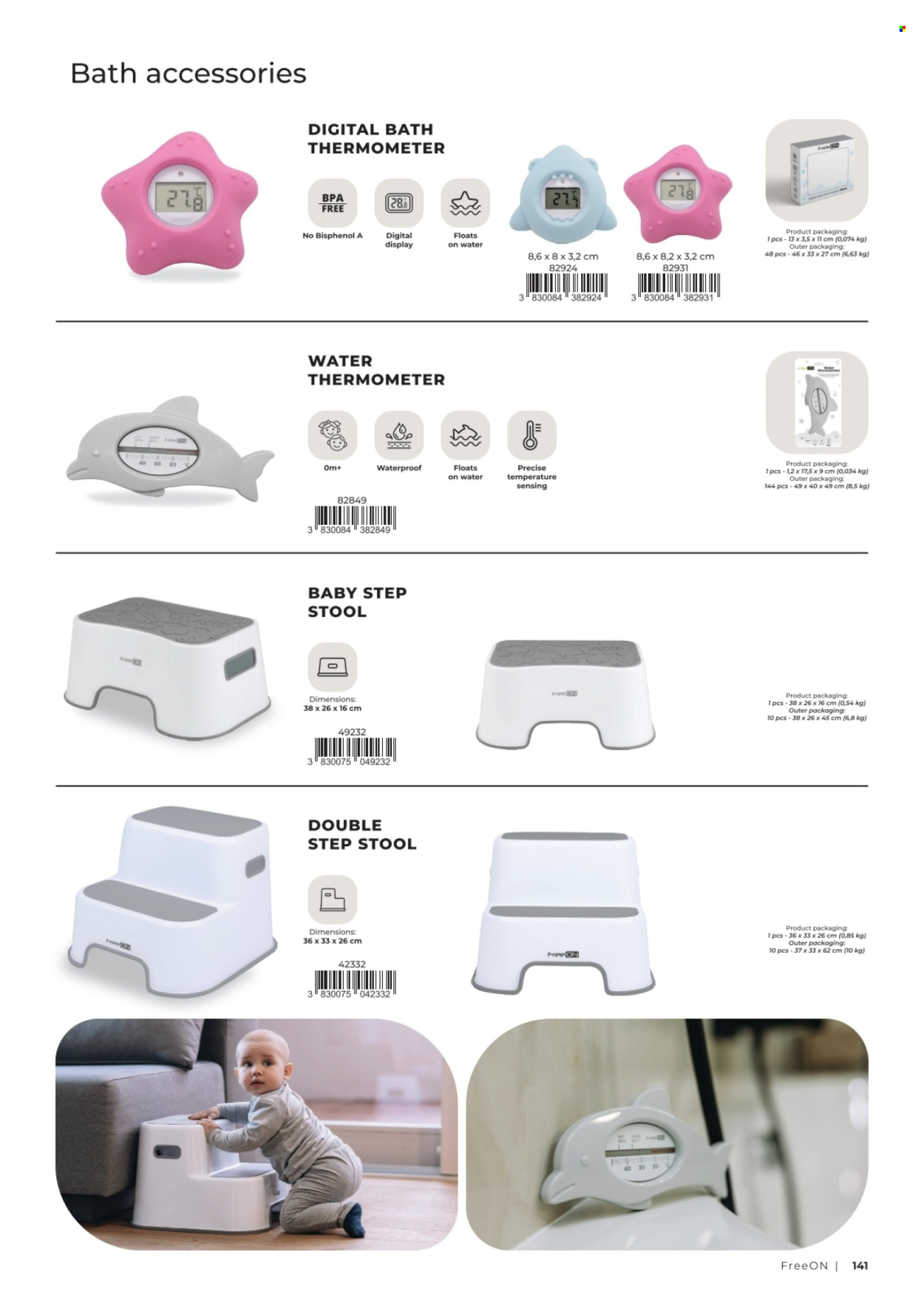 Baby Center katalog Stranica 141