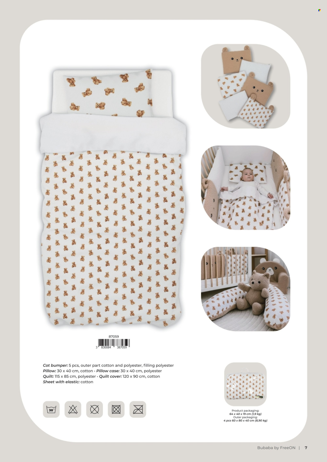 Baby Center katalog Stranica 7