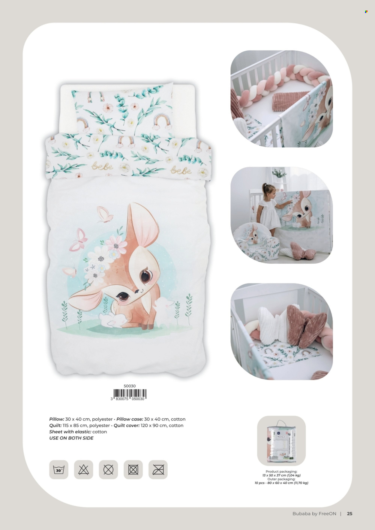 Baby Center katalog Stranica 25