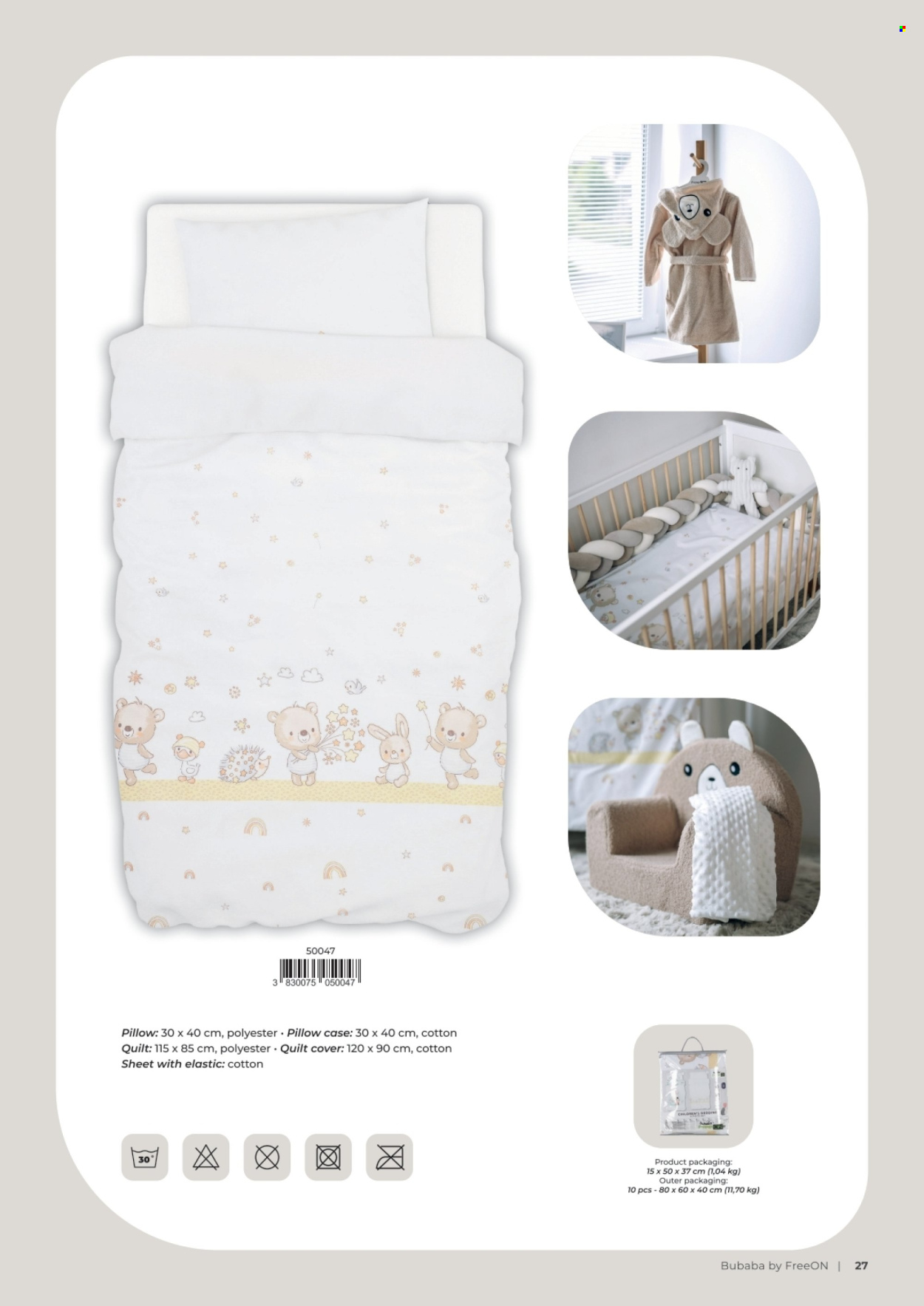 Baby Center katalog Stranica 27