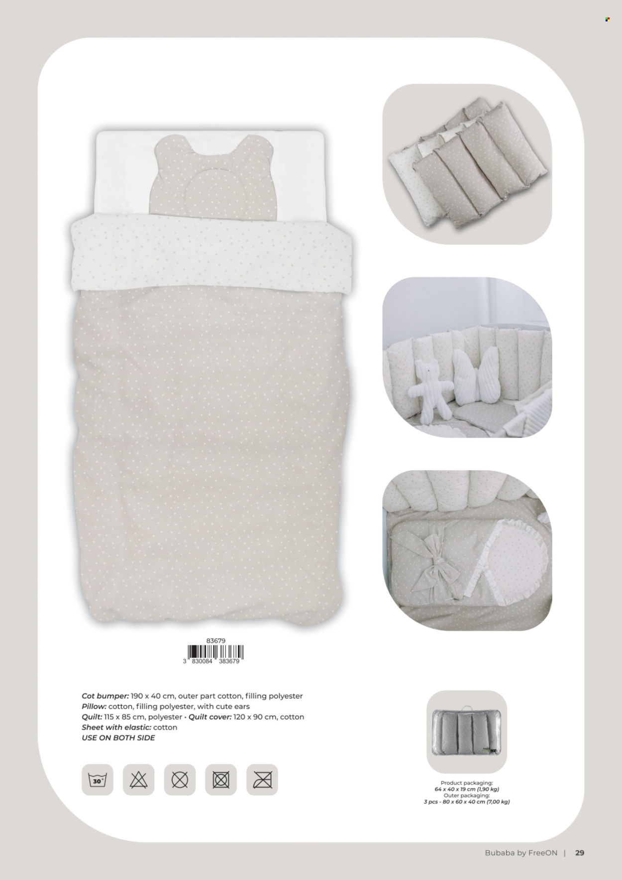 Baby Center katalog Stranica 29