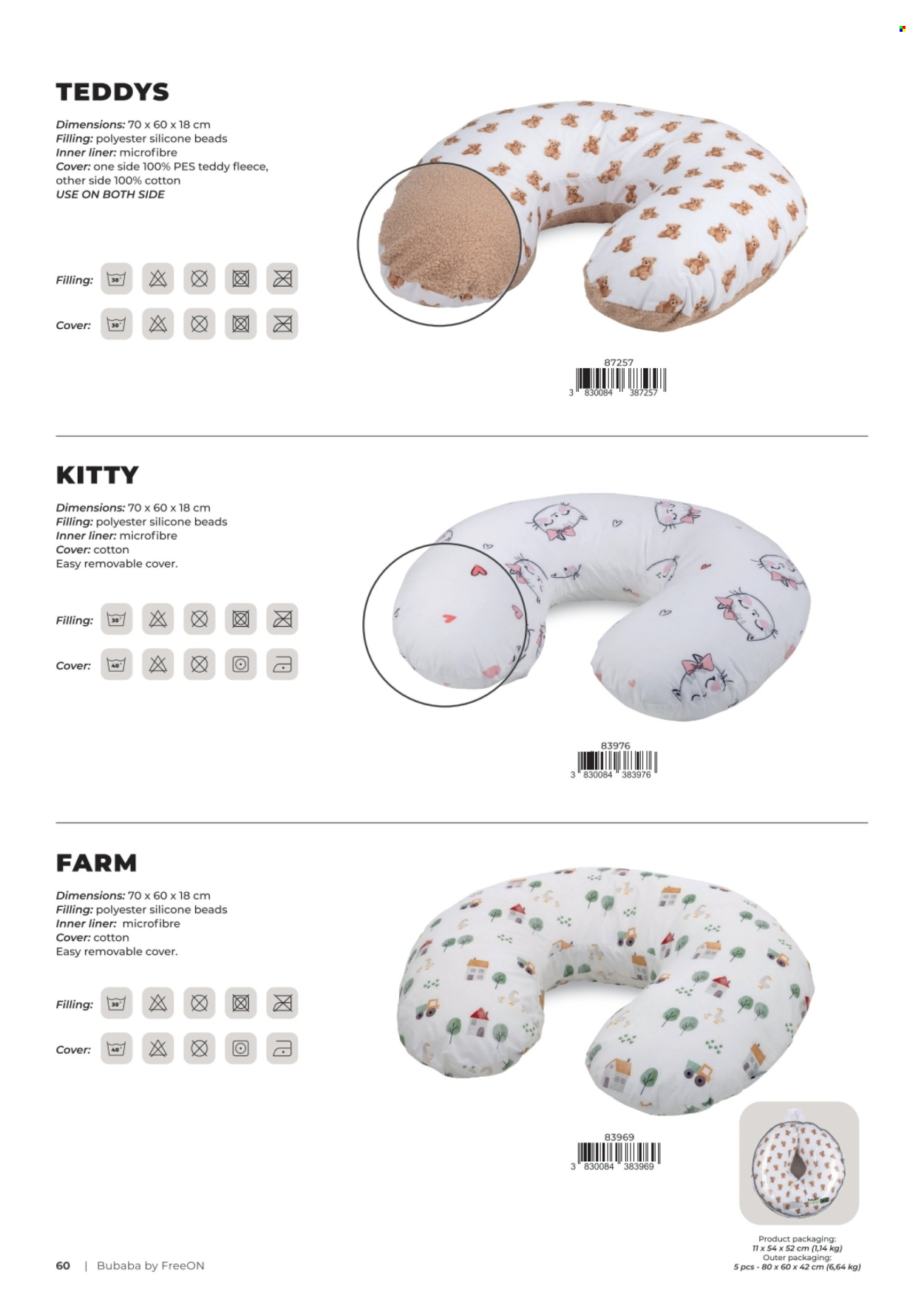 Baby Center katalog Stranica 60