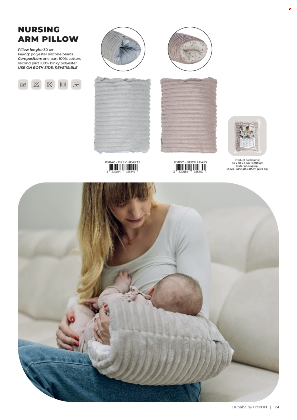 Baby Center katalog Stranica 61