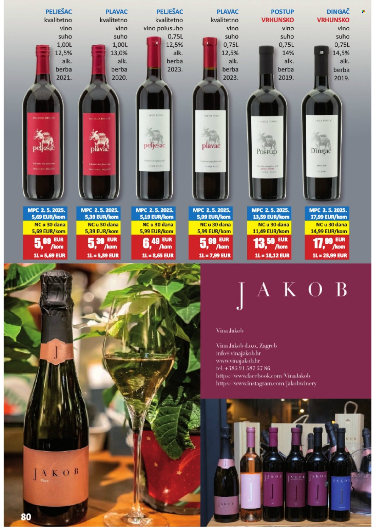 Vrutak katalog - 01.11.2025. - 31.10.2026. Stranica 80