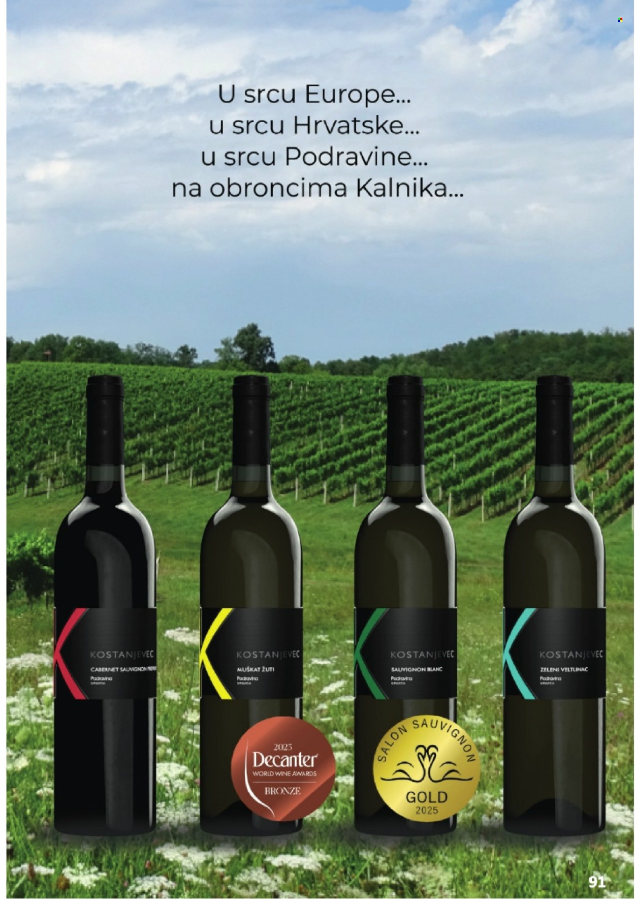 Vrutak katalog - 01.11.2025. - 31.10.2026. Stranica 91