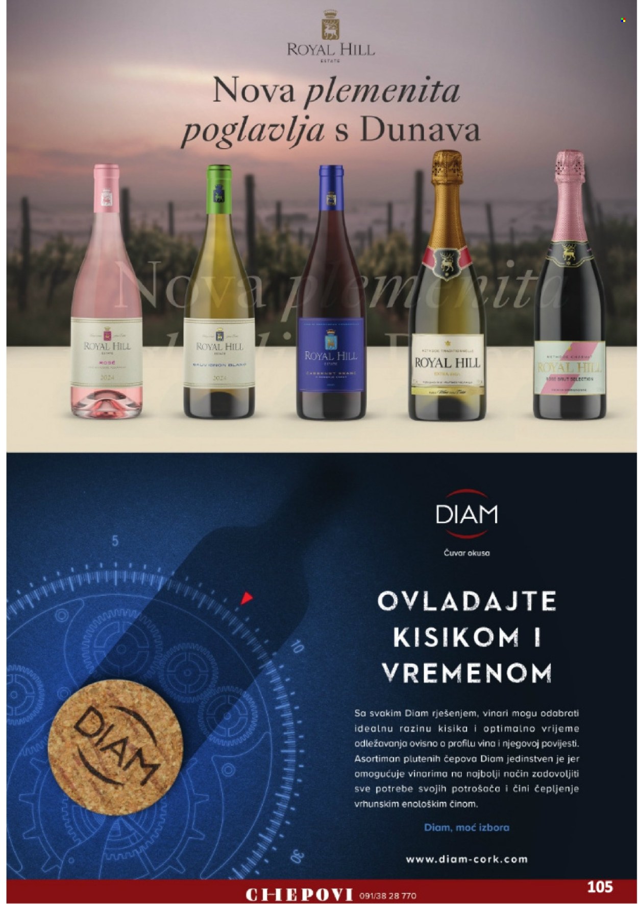 Vrutak katalog - 01.11.2025. - 31.10.2026. Stranica 105