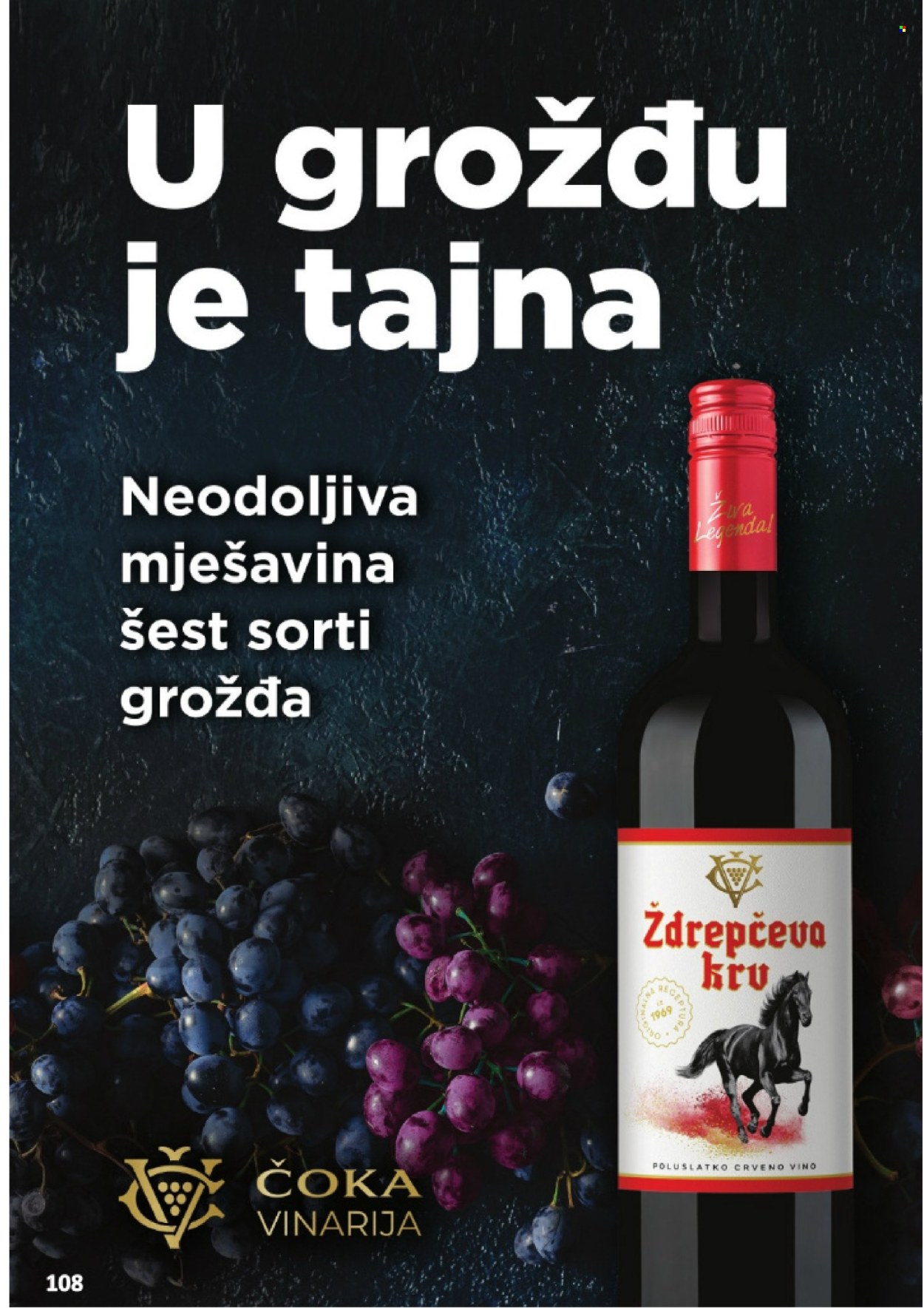 Vrutak katalog - 01.11.2025. - 31.10.2026. Stranica 108