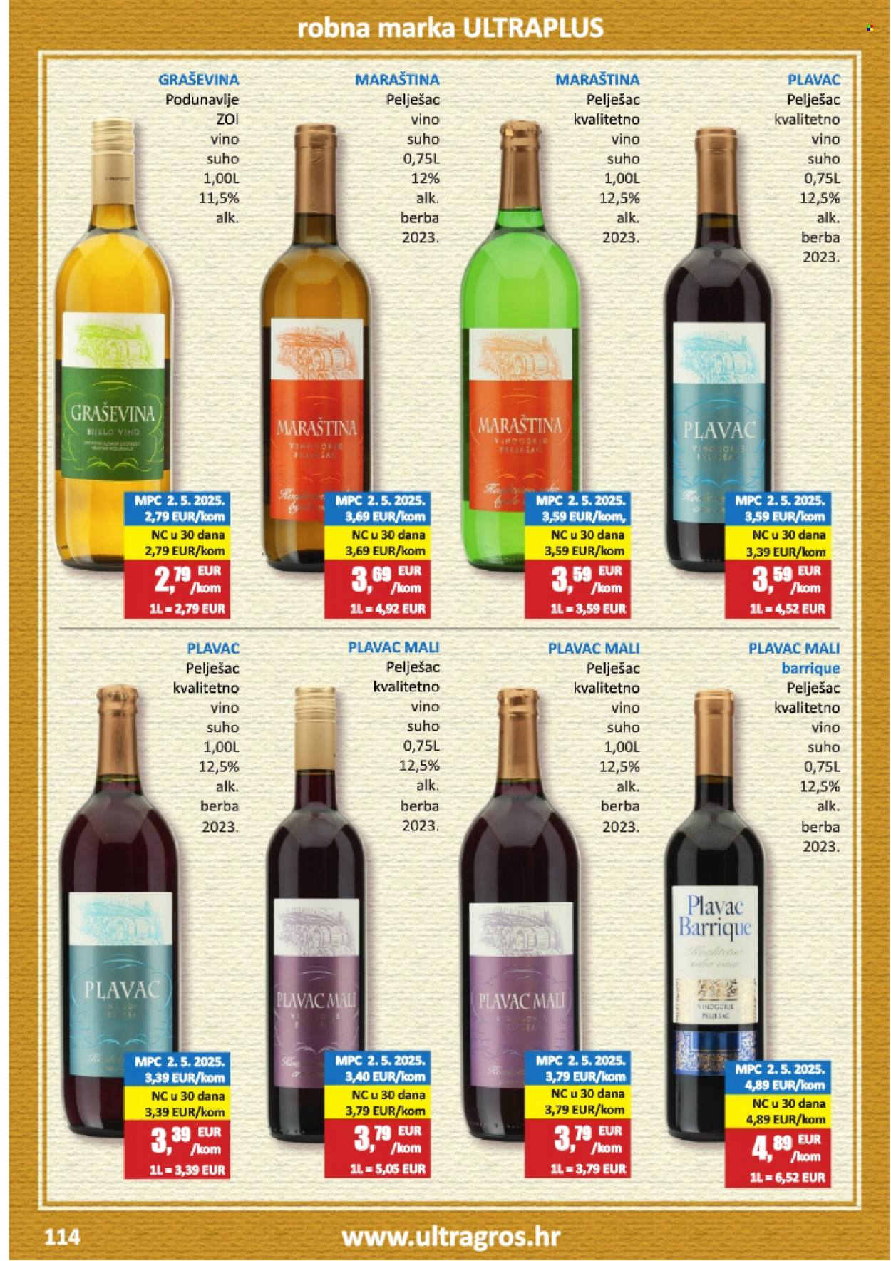 Vrutak katalog - 01.11.2025. - 31.10.2026. Stranica 114