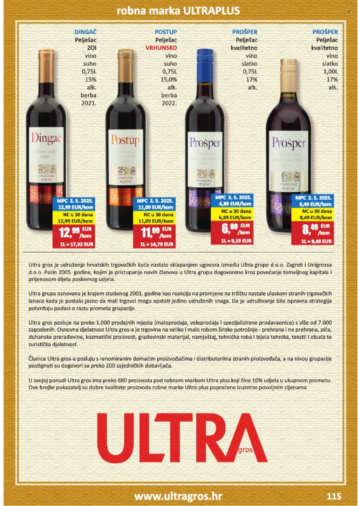 Vrutak katalog - 01.11.2025. - 31.10.2026. Stranica 115